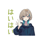 テキトー返信★クールな女子（個別スタンプ：12）