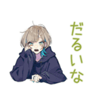 テキトー返信★クールな女子（個別スタンプ：13）