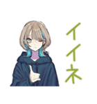 テキトー返信★クールな女子（個別スタンプ：14）