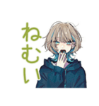 テキトー返信★クールな女子（個別スタンプ：16）