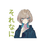 テキトー返信★クールな女子（個別スタンプ：18）