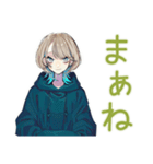 テキトー返信★クールな女子（個別スタンプ：19）