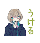 テキトー返信★クールな女子（個別スタンプ：20）