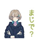 テキトー返信★クールな女子（個別スタンプ：21）