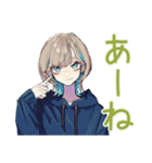 テキトー返信★クールな女子（個別スタンプ：23）