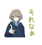 テキトー返信★クールな女子（個別スタンプ：24）