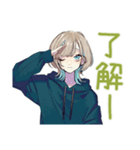 テキトー返信★クールな女子（個別スタンプ：26）
