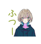 テキトー返信★クールな女子（個別スタンプ：33）