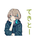 テキトー返信★クールな女子（個別スタンプ：36）