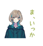 テキトー返信★クールな女子（個別スタンプ：37）