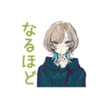 テキトー返信★クールな女子（個別スタンプ：38）