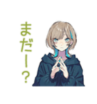 テキトー返信★クールな女子（個別スタンプ：39）