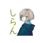 テキトー返信★クールな女子（個別スタンプ：40）