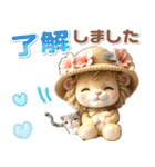 夏 猛暑 酷暑♡ライオンとネコ（個別スタンプ：1）