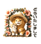 夏 猛暑 酷暑♡ライオンとネコ（個別スタンプ：7）