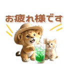 夏 猛暑 酷暑♡ライオンとネコ（個別スタンプ：10）