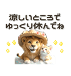 夏 猛暑 酷暑♡ライオンとネコ（個別スタンプ：11）