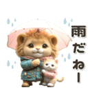 夏 猛暑 酷暑♡ライオンとネコ（個別スタンプ：14）