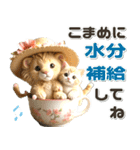 夏 猛暑 酷暑♡ライオンとネコ（個別スタンプ：16）
