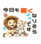 夏 猛暑 酷暑♡ライオンとネコ（個別スタンプ：17）