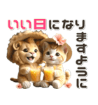 夏 猛暑 酷暑♡ライオンとネコ（個別スタンプ：23）