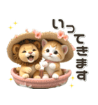 夏 猛暑 酷暑♡ライオンとネコ（個別スタンプ：25）