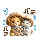 夏 猛暑 酷暑♡ライオンとネコ（個別スタンプ：28）