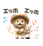 夏 猛暑 酷暑♡ライオンとネコ（個別スタンプ：32）