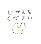たのしそう（とりあえず落ち着こ）（個別スタンプ：3）