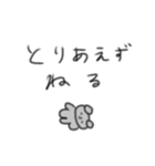 たのしそう（とりあえず落ち着こ）（個別スタンプ：11）