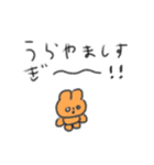 たのしそう（とりあえず落ち着こ）（個別スタンプ：29）