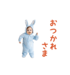踊る！着ぐるみ赤ちゃん2（個別スタンプ：1）