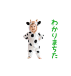 踊る！着ぐるみ赤ちゃん2（個別スタンプ：2）