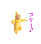 踊る！着ぐるみ赤ちゃん2（個別スタンプ：3）