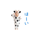 踊る！着ぐるみ赤ちゃん2（個別スタンプ：5）