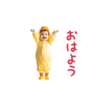 踊る！着ぐるみ赤ちゃん2（個別スタンプ：7）