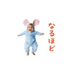 踊る！着ぐるみ赤ちゃん2（個別スタンプ：9）