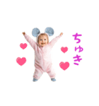 踊る！着ぐるみ赤ちゃん2（個別スタンプ：10）