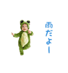踊る！着ぐるみ赤ちゃん2（個別スタンプ：12）