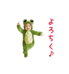 踊る！着ぐるみ赤ちゃん2（個別スタンプ：13）