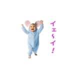 踊る！着ぐるみ赤ちゃん2（個別スタンプ：15）