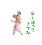 踊る！着ぐるみ赤ちゃん2（個別スタンプ：17）