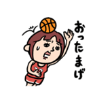 バスケ女子 昭和レトロことば（個別スタンプ：2）