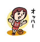 バスケ女子 昭和レトロことば（個別スタンプ：3）