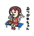 バスケ女子 昭和レトロことば（個別スタンプ：4）