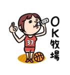 バスケ女子 昭和レトロことば（個別スタンプ：7）