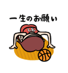 バスケ女子 昭和レトロことば（個別スタンプ：9）