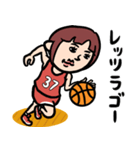 バスケ女子 昭和レトロことば（個別スタンプ：10）
