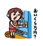 バスケ女子 昭和レトロことば（個別スタンプ：11）
