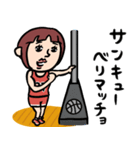 バスケ女子 昭和レトロことば（個別スタンプ：14）